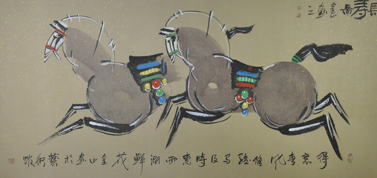 �L�v�a��ä 2014���E�y�e���������i��13��}�i