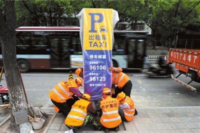 5�����ޥá~���F�N�޷s�D�|�P�o���o�P�]�ߐ������ťʕ[���y�a�ȼp�~�k�}�ߔc��