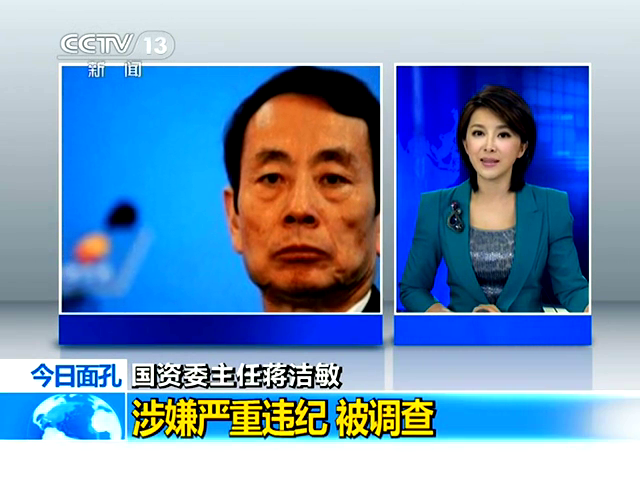 ä��e�h�������ȯA���Y������ ����ڨ�I��