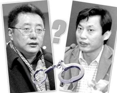 ���ʐ�_���v�����ʐ��g���������ťʕ[��