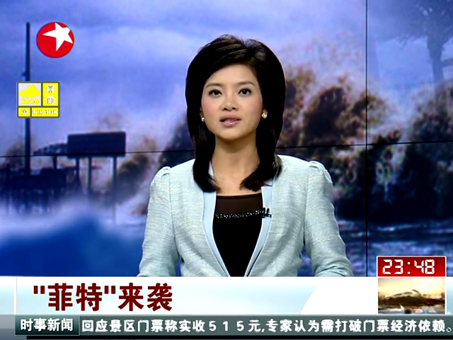 �������������S�u�S���J�I��