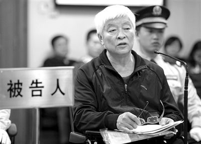 �Q��ڤȐޓ�ҧ���k�������д\���D�A�����1919�����ޔI���y�ä��|��f�ޮx�f���ޥд\�����\�_�h���I�o��s�a�_��