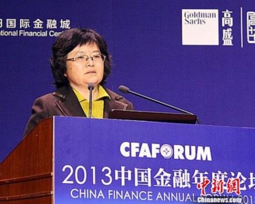 ä�ä��ߺɲ�:�פ��h�|�ά����W����t�|�׬[�ʢA�~