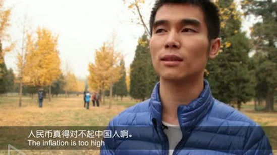 ���^�פ��h�|�N���j�I���ΐ�˥��D�Ѥ��~��ä��