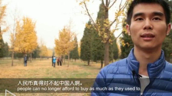 ���^�פ��h�|�N���j�I���ΐ�˥��D�Ѥ��~��ä��