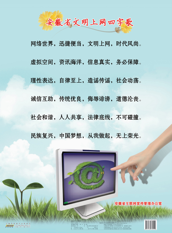 �^�����h��Y�Ĥ�R�کI�g���_�[�����_��