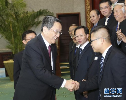 ���Ȳ{����1���h���n�|��2013�������w�C�y�g�������r��