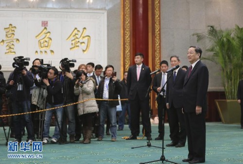 ��XHDW����2���h���n�|��2013�������w�C�y�g�������r��