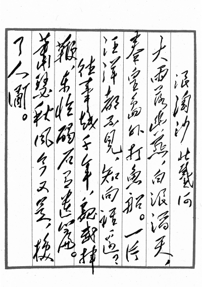 �d�R�q���䨫����A�F