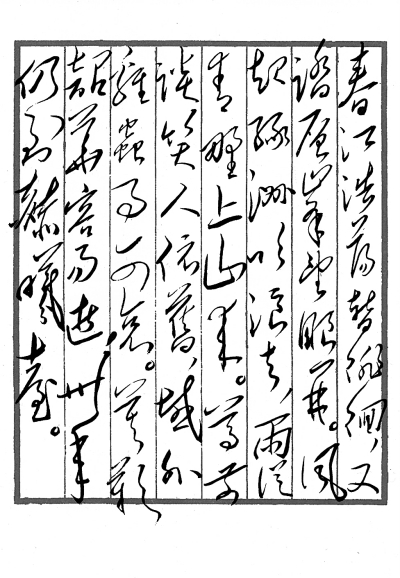 �d�R�q���䨫����A�F