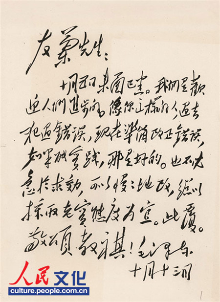 ��A�F���ˬr���^�Y����á��L���^�g�͐�Ԥ뤭�飤�����x����K�v�w�����K�ģ��Y��_���o���Y�ː޹L���ǹL�ɻ~���}�I�D�٧勵�ɻ~�ޔW���~�t�����e�v�U�Y���ण���F��w�Ðޓ��l���ݔH����l�ە�l�t�A���n�����i�T�����U �ŸR���A�F �Ԥ�Ԓפ顲