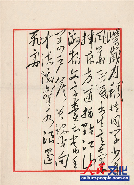 ��A�F���БK���Z�n�������L��