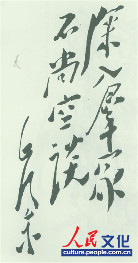 �L潒��ݴ�ޤ����d�Ðࡲ