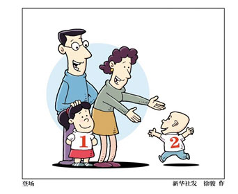 �ç��u���u�蘆�~�o�o �L�h��㡲�{�X���D���H