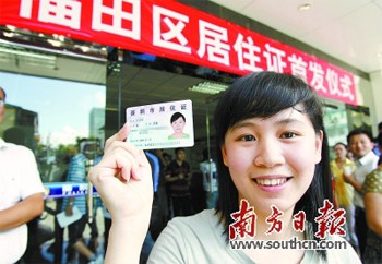 �ç��u���u�蘆�~�o�o �L�h��㡲�{�X���D���H