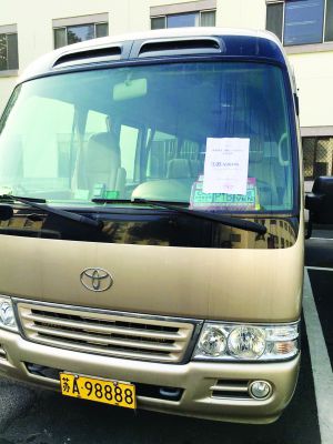 �o�q�������o3���O�i �V�e����9�f�O��