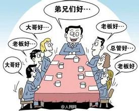 �������J���z:���ްp�������ѱo���S�s���y