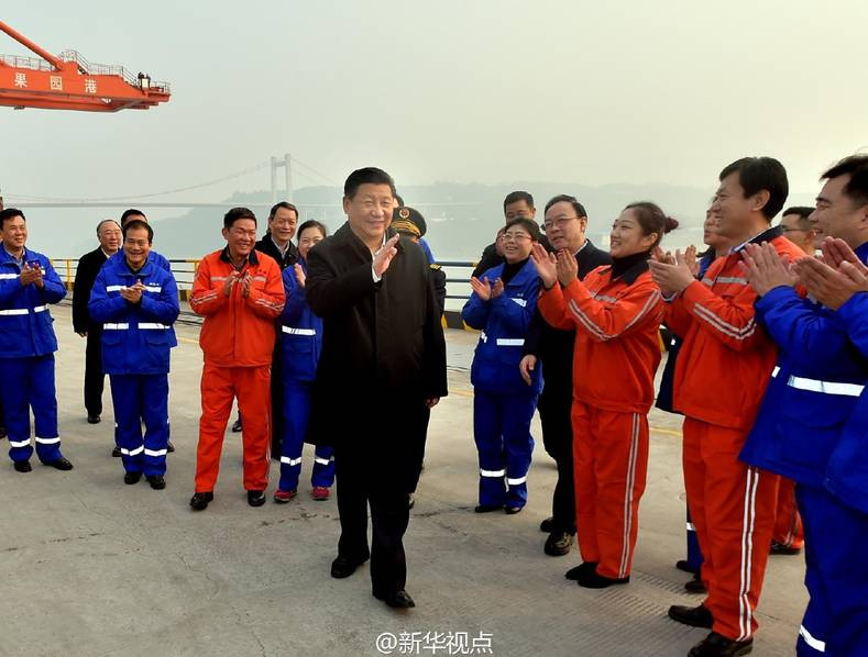 ������2016�e���[ä���m���D�鯾(����)