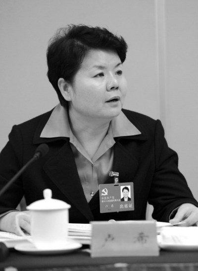 �{ħ���s����򼧽����G�� �¥����y�î�����