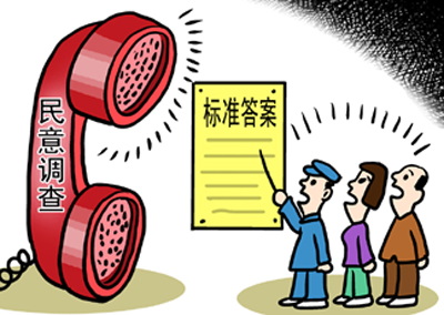 �h�c�{��������ڨ�����D����