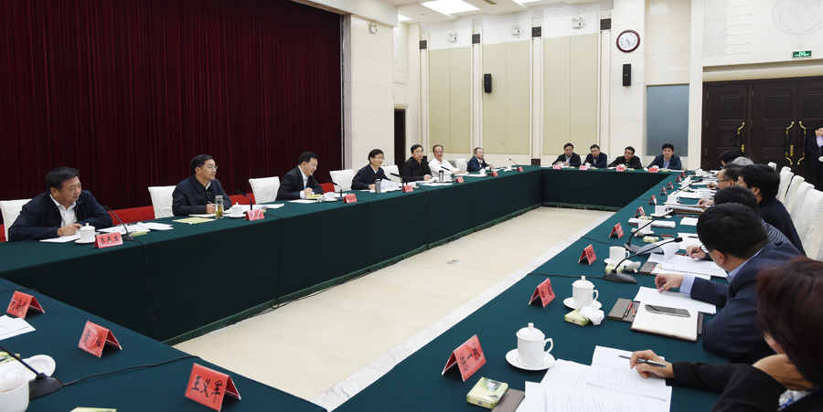 �R���~�O�s20�x�s���C�y���������u����