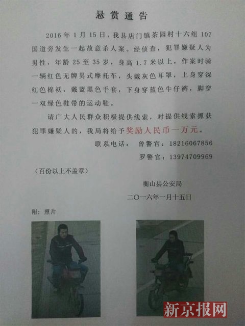 �I�{���Z���������|��q�Ґ�