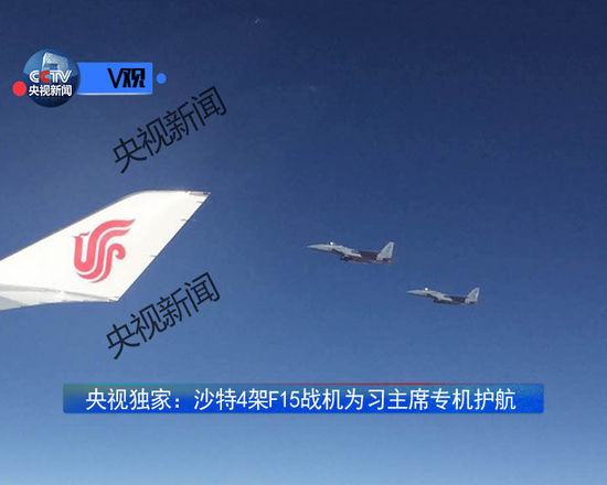 ���S4�[F15�s�Z�n�������h�u�ɳZ�@��