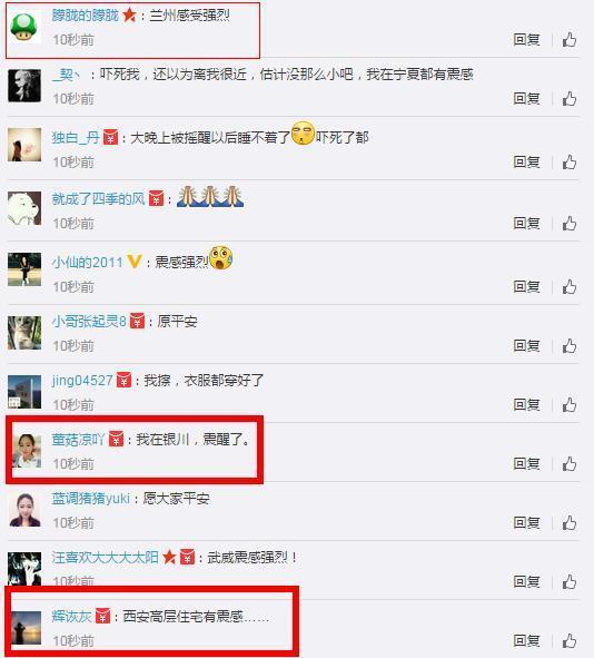 �y������p���6.1�c�����H��