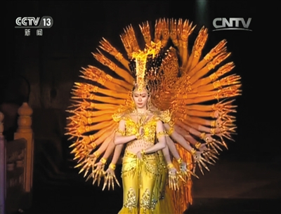 ��ä���ӣK�h��s�ԩx�d ��ä�N�UħŦ�ܬY