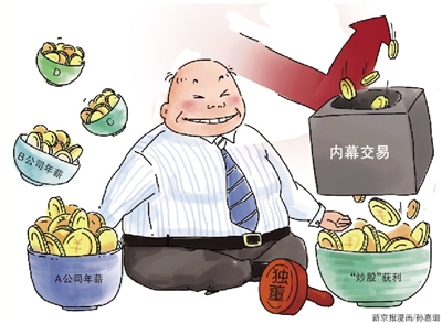 �L�{�F�̽ᡲ���`�A���@��N����ڨ