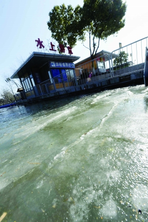 �H�����w���Z�s���ԳZ �bͮ�|���ߤӿ�(��)