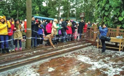 �����H���P�����H�[���� ���ԼQ���`�A�����`�~