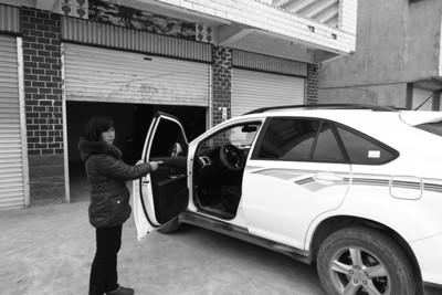 �^�Օ��������騭��4��޷������ �u��4�를�}��