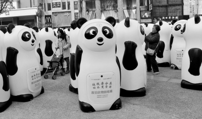 �����Q�p�E�O�c�����ӓ� �άy���ʤ⥫��