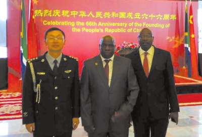 _Ӹ44,yd\|u,yäy\Yy,Ma\~e,2013e2ayh,gIäعLdzС