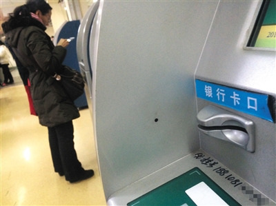 ���y�����ѥ����h�ٮJ �P�d���ڨ����N