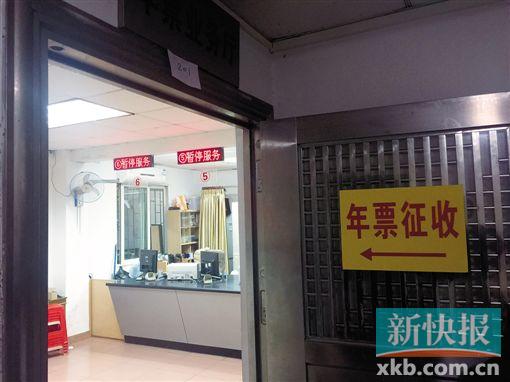 ���F�䤵�e���|������o�i�q�o�O�e���פ���