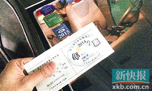 ���F�䤵�e���|������o�i�q�o�O�e���פ���