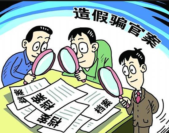 420���I�����ֳy�w��B�� �e�x�\�ߣK����[