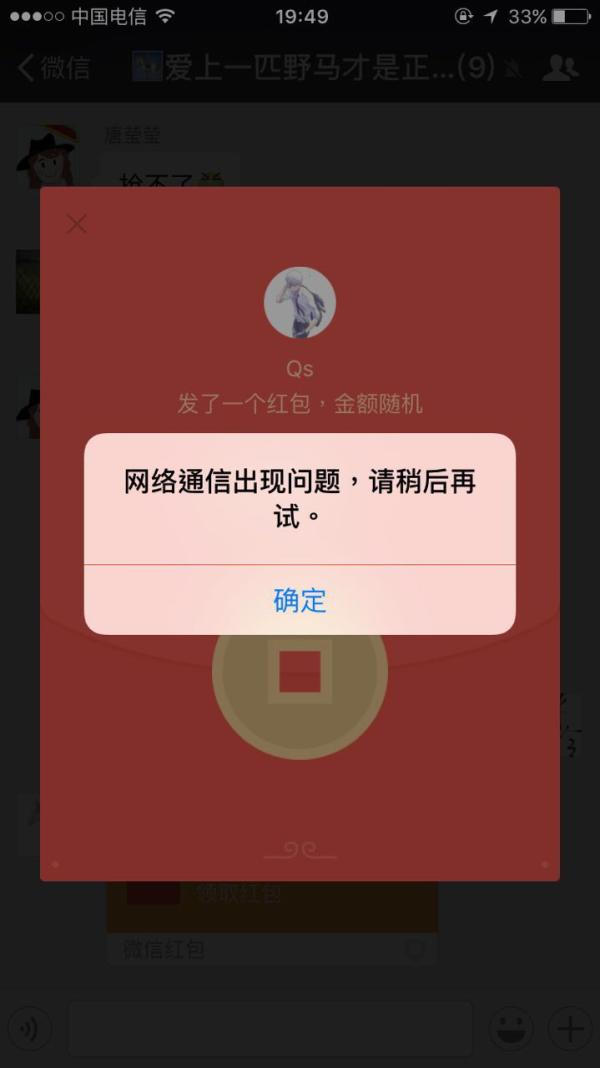 �J��L�{�\�Փ����}���79���ˤ�2�f���O1