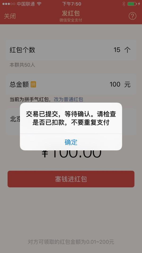 �J��L�{�\�Փ����}���79���ˤ�2�f���O2