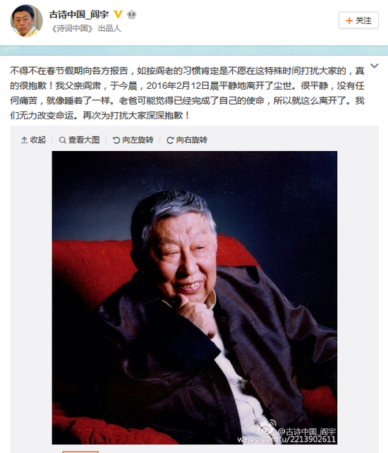 �F�w�����F�[�Y�Lè