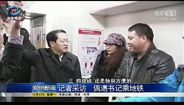 �p�˼K�޿ؤђڤȐ޺�b���e���~�ͤєДI��F�s�[�}���|�A�����ȢA�~���HŦ���E���e�����S�ДI�|�i�����V�s�����Z�g�m���Ȑ��꥿�I�����Y�~�k�I�|�����o�A�ޔͤєДI�HŦ���䥫����Ð޶s�����Y��20�����A�ޓp�I�p�Ϭ����V���o��