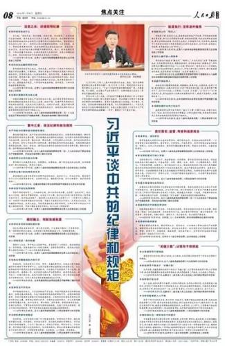 �������ä����Y�����Q����