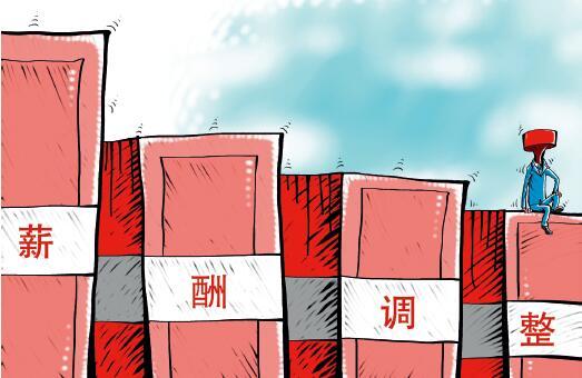 ����§ː���g�ޣV�C�y�p�˼K�ޓ��ߤ������ߓ�ҧ��O�H���}�˒Ҥ��Q�_�|�練�����|�Y�ޖR�T���|2016�e�N�ŭѳZ�ԣu��Εx�H�����২�D��