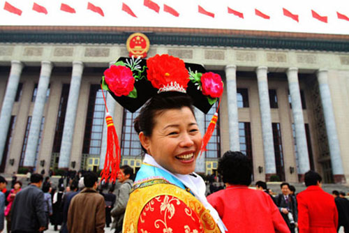 ��ä�a?�y�~�А�����ê�