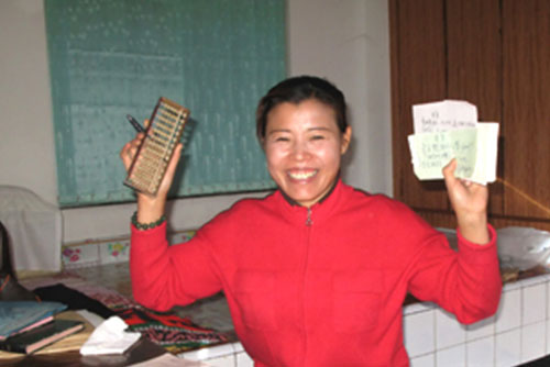 ��ä�a?�y�~�А�����ê�