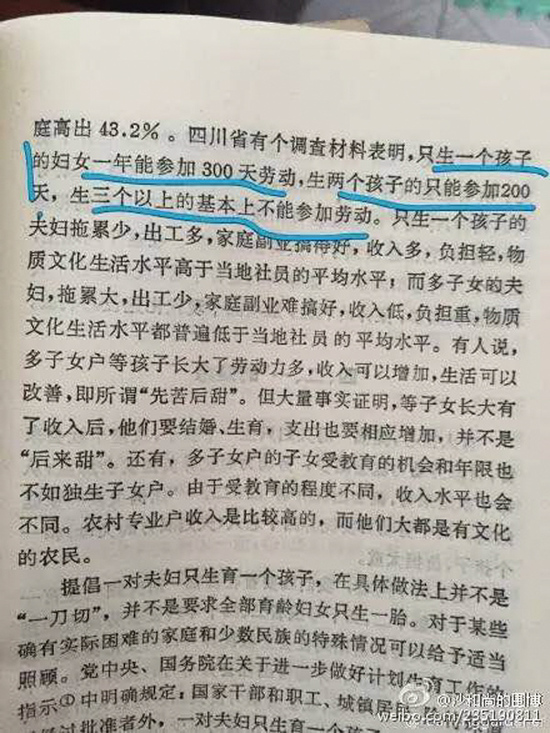 1985e˒ɲ稥:2015eAI} 1985e˒ɲ稥:2015eAI}