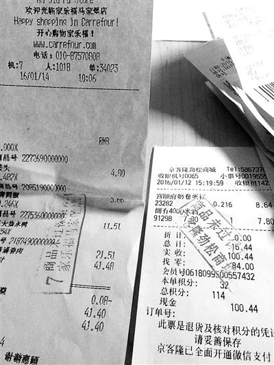 _JŢ Գ:iѤ~ _JŢ Գ:iѤ~