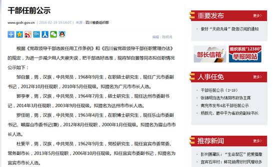 c{çŭ 4ǥ c{çŭ 4ǥ